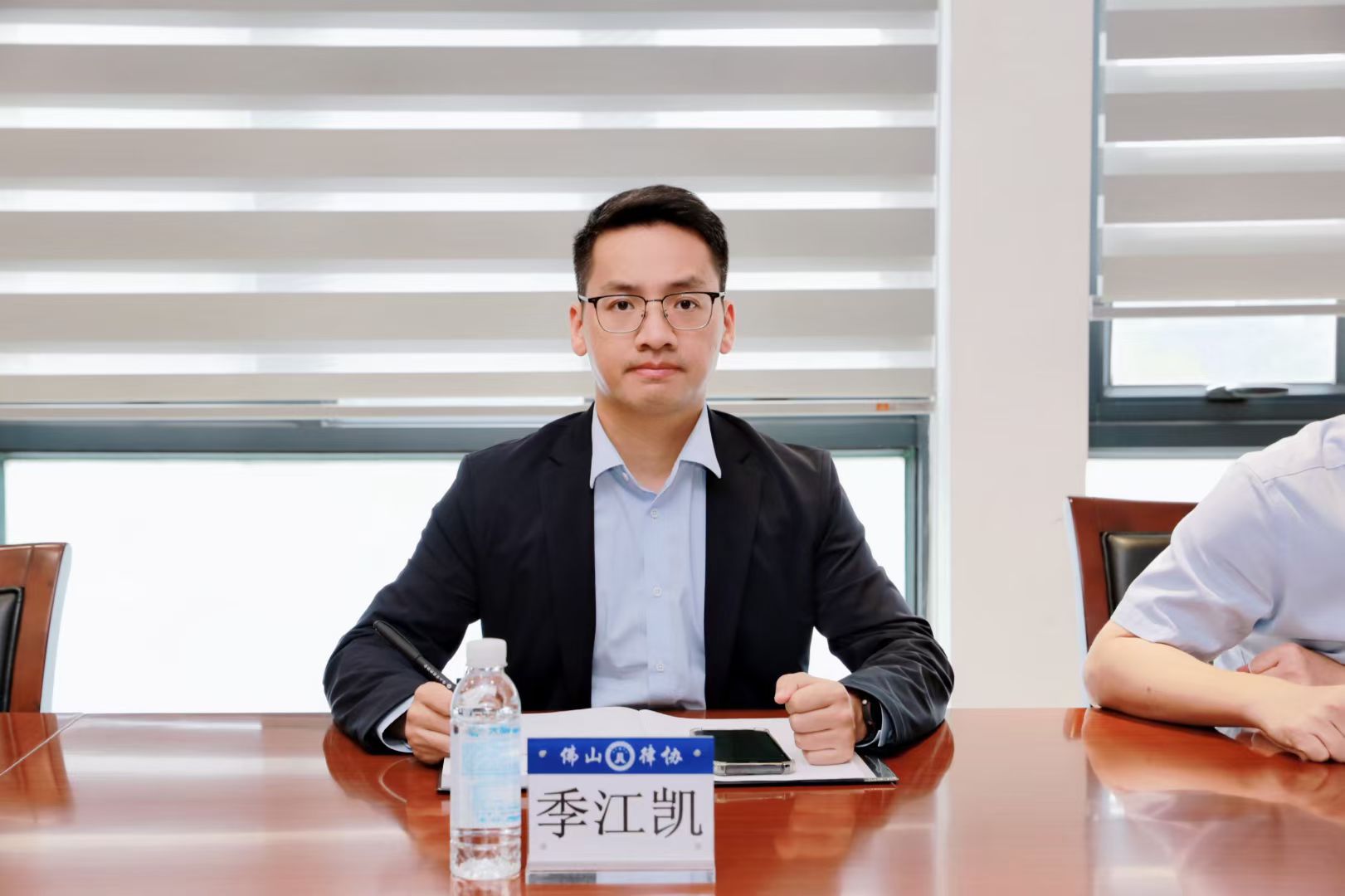 季江凯律师